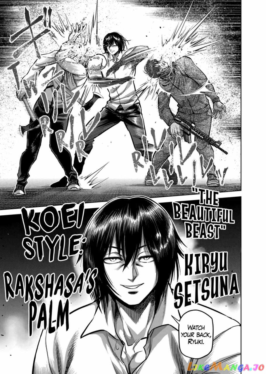 Kengan Omega Chapter 150.5 158 Kengan Omega Chapter 150.5 image 03